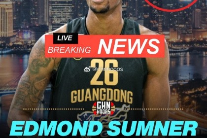 开云体育网址-华南虎或引进上季得分王 媒体透露前四川外援萨姆纳将加盟广东男篮