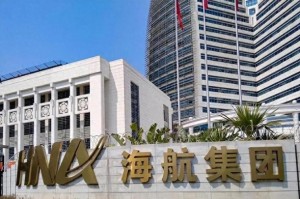 开云体育下载-比恒大还惨！中国第二大民企轰然倒塌，负债7500亿，创始人被带走